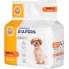 imageArm ampamp Hammer For Pets Male Dog Wraps Medium 12 Ct  UltraAbsorbent Adjustable Male Dog Diapers with LeakProof Protection ampamp Wetness Indicator  Arm ampamp Hammer Baking Soda Enhanced for Odor ControlFemale Diapers