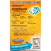 image:imageArm amp Hammer Pure Baking Soda 8 oz64 Ounce Pack of 1