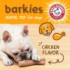 image:imageArm amp Hammer for Pets Barkies Tree Branch Compressed Wood Collection 8 Inch Bacon Flavored Wood Blend Chew Toy for Dogs  Faux Stick SplinterFree Alternative to Chewing Sticks  2 PackTree Bark